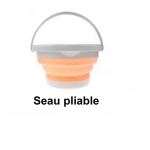 61UBbaseaup