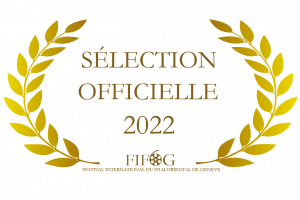 LAURIER_SELECTION-OFFICIELLE-2022-JAUNE_Plan-de-travail-1