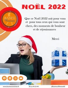 noel